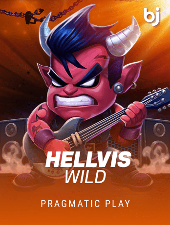 Hellvis Wild icon