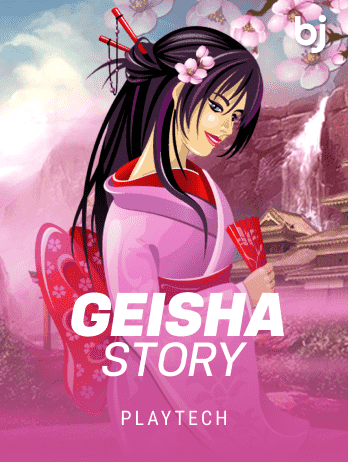 Geisha Story icon